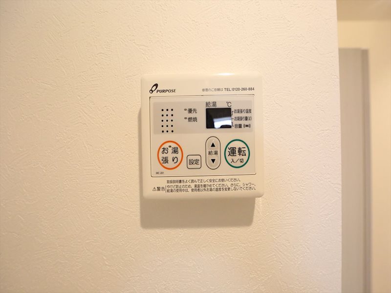 グランスイート その他設備
