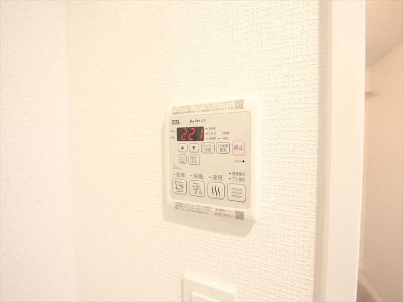 SOLメイクス浄心天神山 その他設備