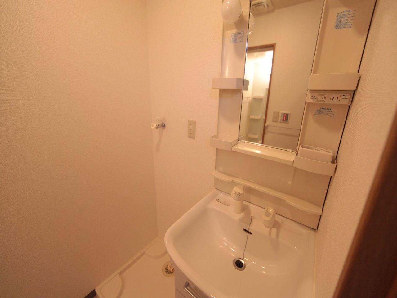 グランアルカンシエル 洗面所