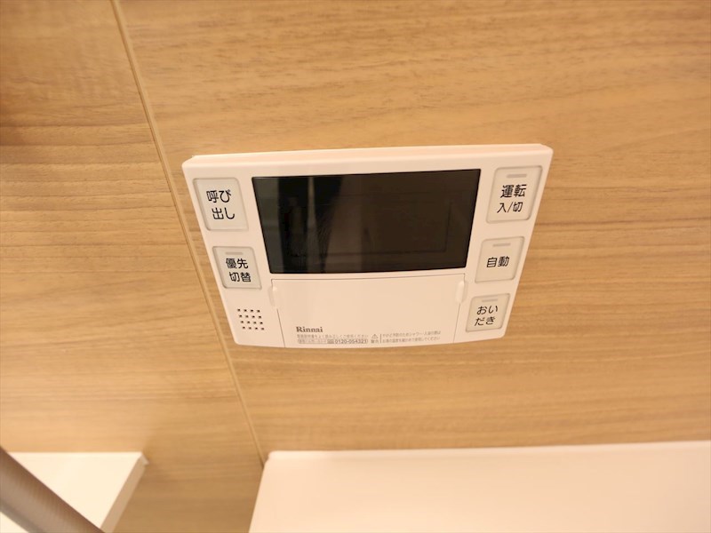 金山アイサンメゾン その他