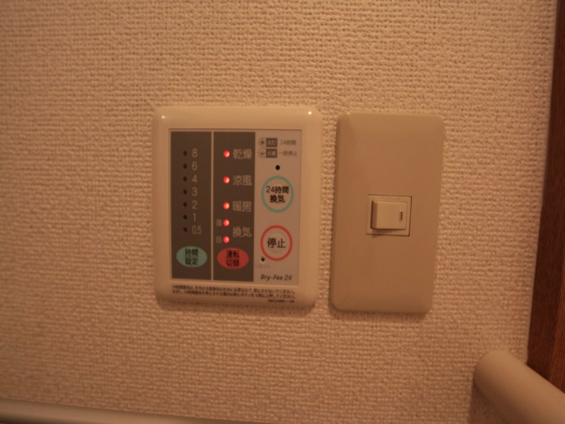 グランアルカンシエル その他設備