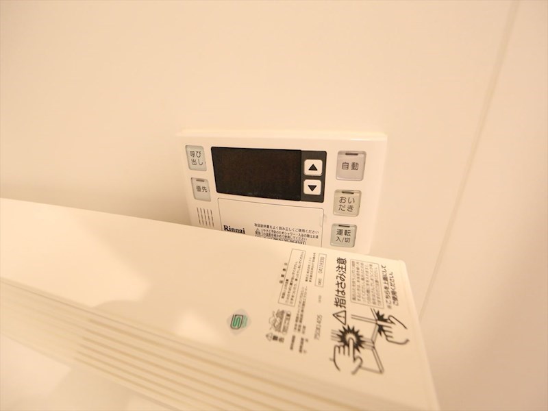 ラトゥール代官町ＷＥＳＴ その他設備