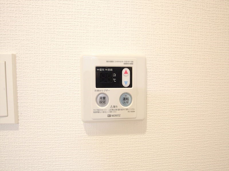 SOLメイクス浄心天神山 その他設備