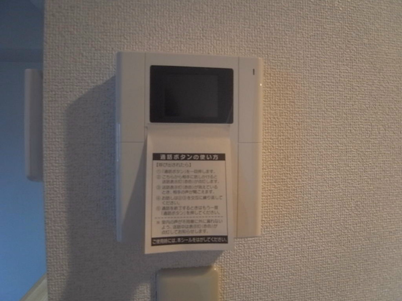 アクシス セキュリティ
