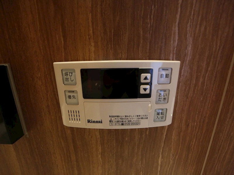 Ｎａｐａｒｔｍｅｎｔ（Ｎアパートメント） その他設備