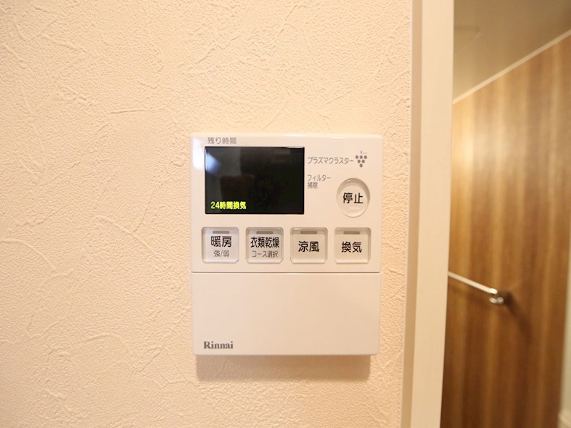 Ｎａｐａｒｔｍｅｎｔ（Ｎアパートメント） その他設備