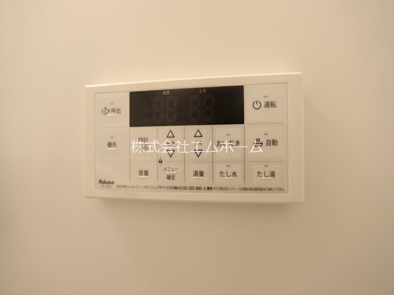 Ｌｅ ｓｏｌｅｉｌ ｐｉｎｏ その他設備