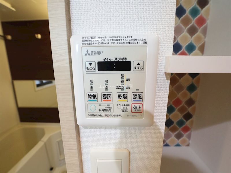 ＳＴＥＥＤIII（スティードスリー） その他設備