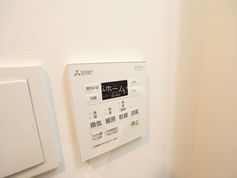 プレイズシード車道アベニュー その他設備