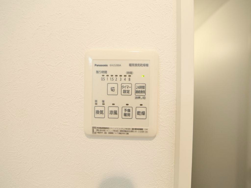 エスポワール その他設備