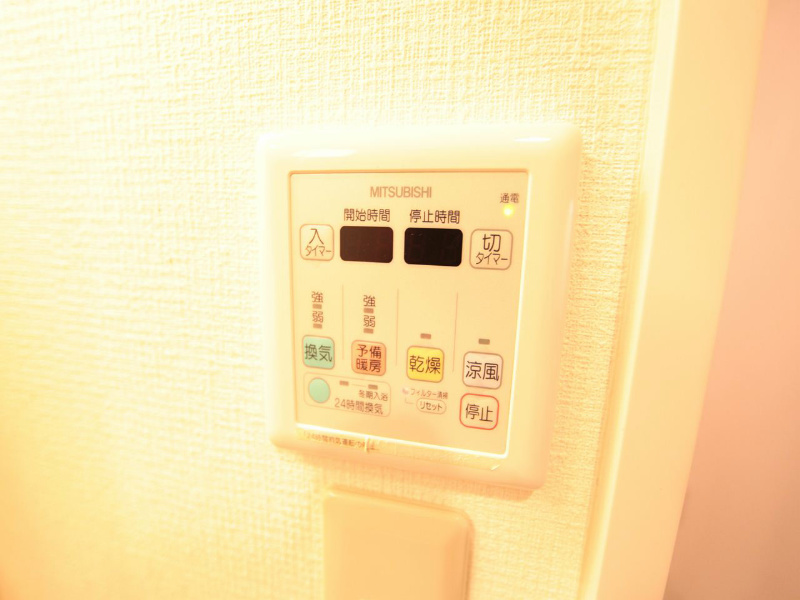 ベクヴェーム・ラウム その他設備