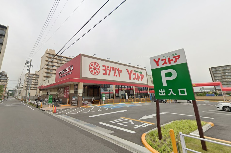 REGALEST浄心 スーパー