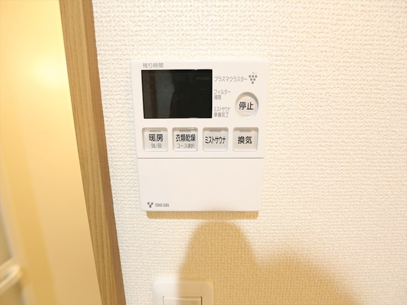 Ｗｉｓｔｅｒｉａ（ウィステリア） その他設備