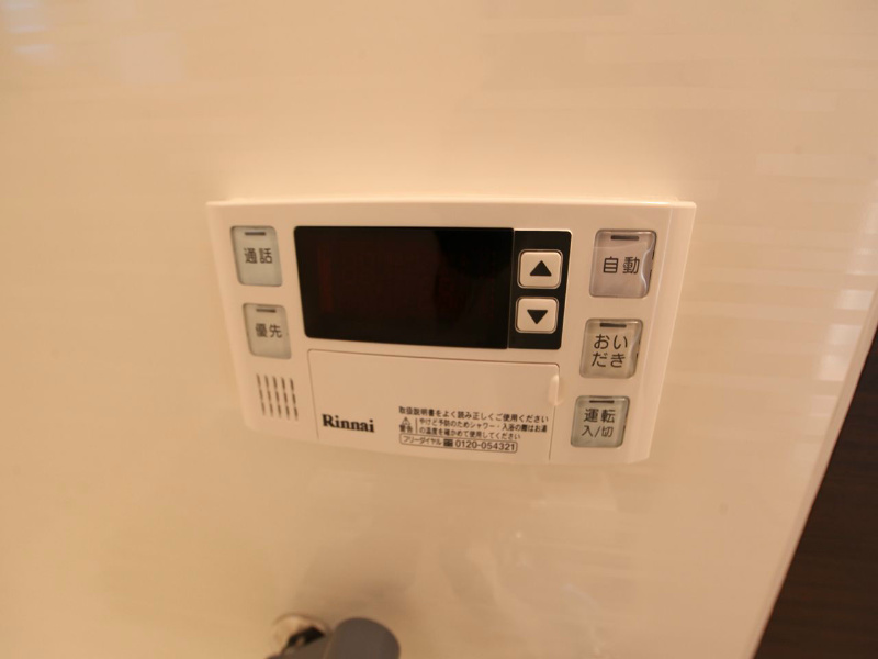 名栄ビル その他設備
