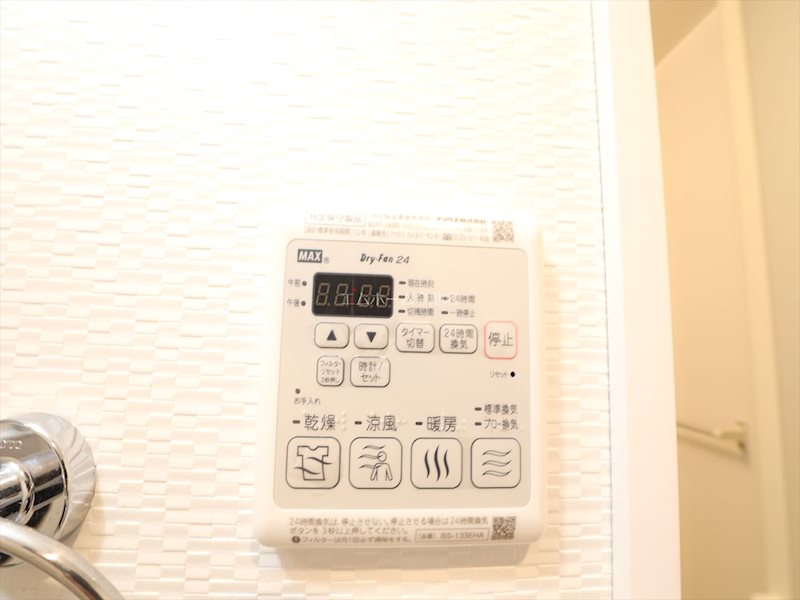 S-RESIDENCE葵Ⅱ その他設備