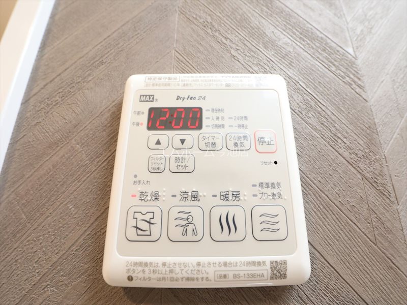 S-RESIDENCE堀田North（ノース） その他設備