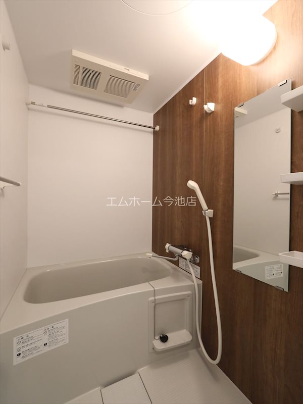 S-RESIDENCE堀田North（ノース） 風呂画像