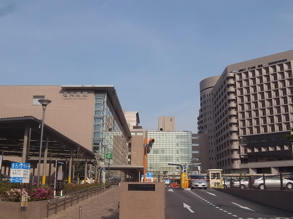 アルバーノ千種Ｓｐｉｃａ 総合病院