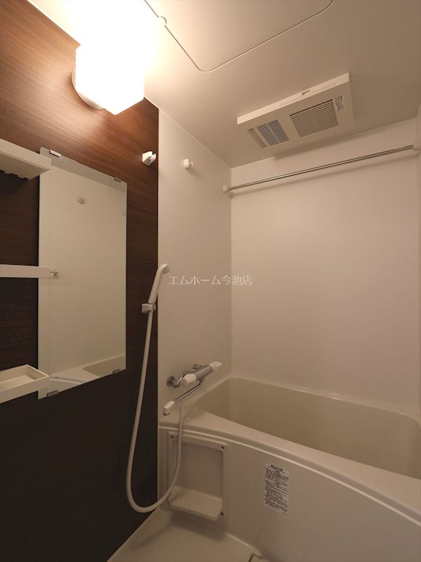 S-RESIDENCE葵 風呂画像