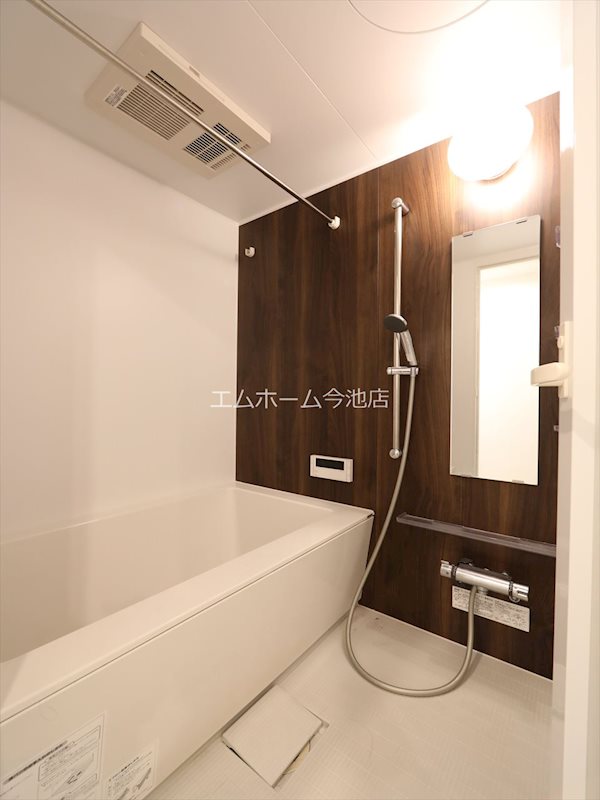 S-RESIDENCE本郷Ⅱ 風呂画像