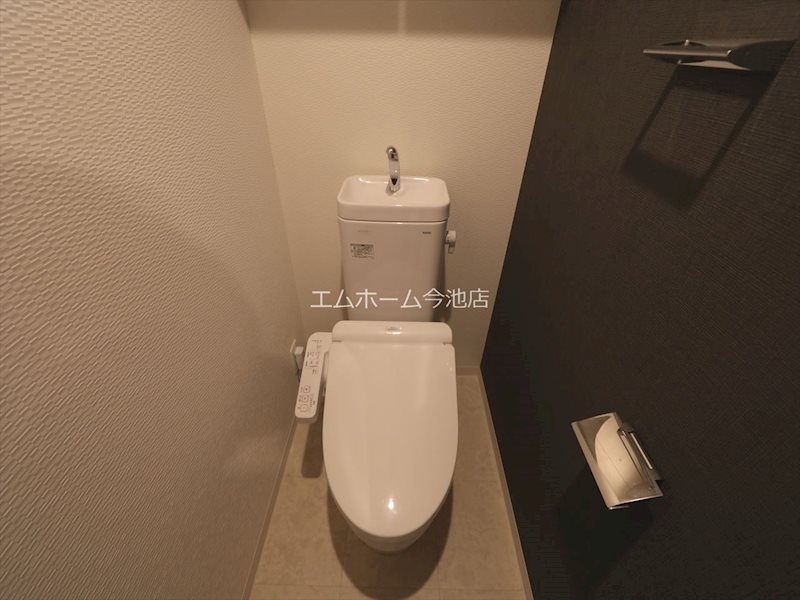S-RESIDENCE本郷Ⅱ トイレ