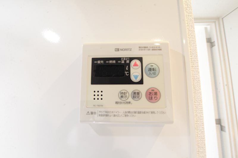 S-RESIDENCE千種 その他設備