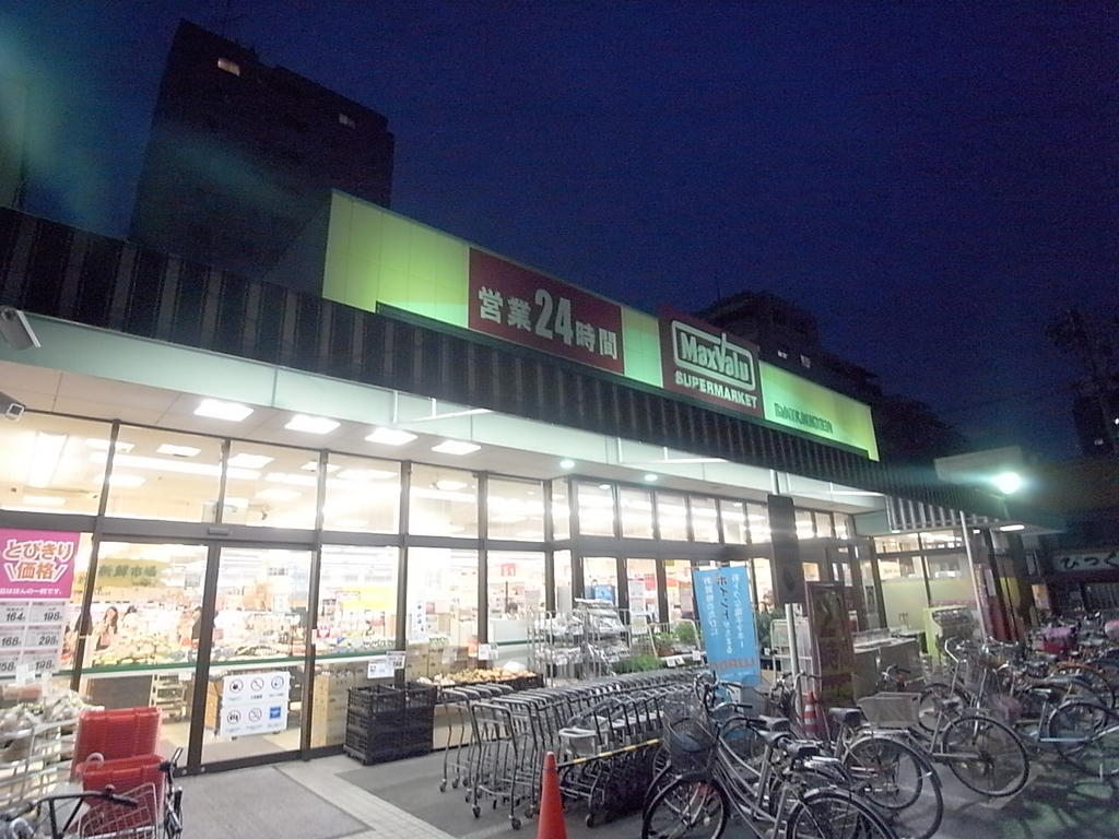 Ｌａ　ｖｉｔａ　ＩＺＵＭＩ（ラヴィータ泉） スーパー