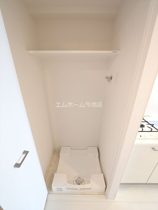 エスリード大曽根プレシャス その他