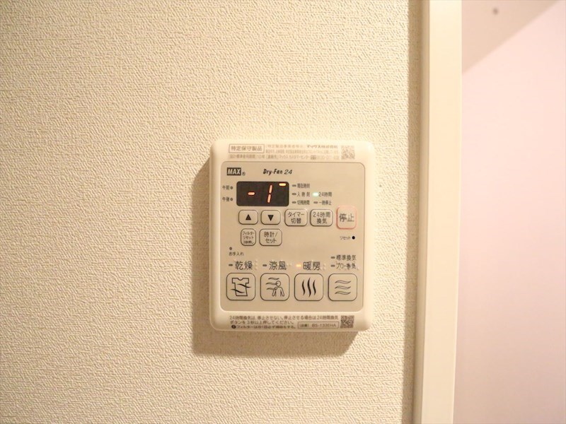 ファステート東別院シュプール その他設備