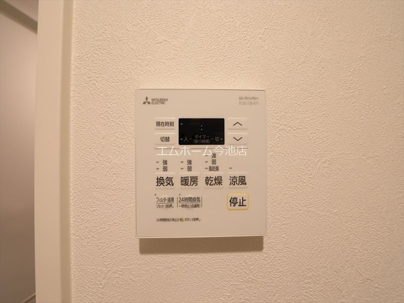 quador noie 今池 その他設備