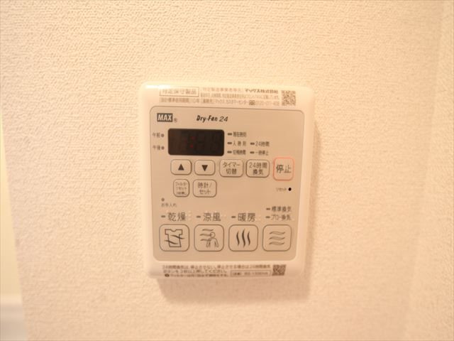 アステリ鶴舞トゥリア その他設備