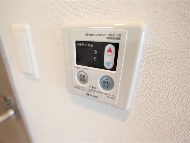 アステリ鶴舞トゥリア その他
