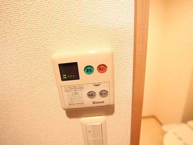 エコロジー鶴舞レジデンス その他設備