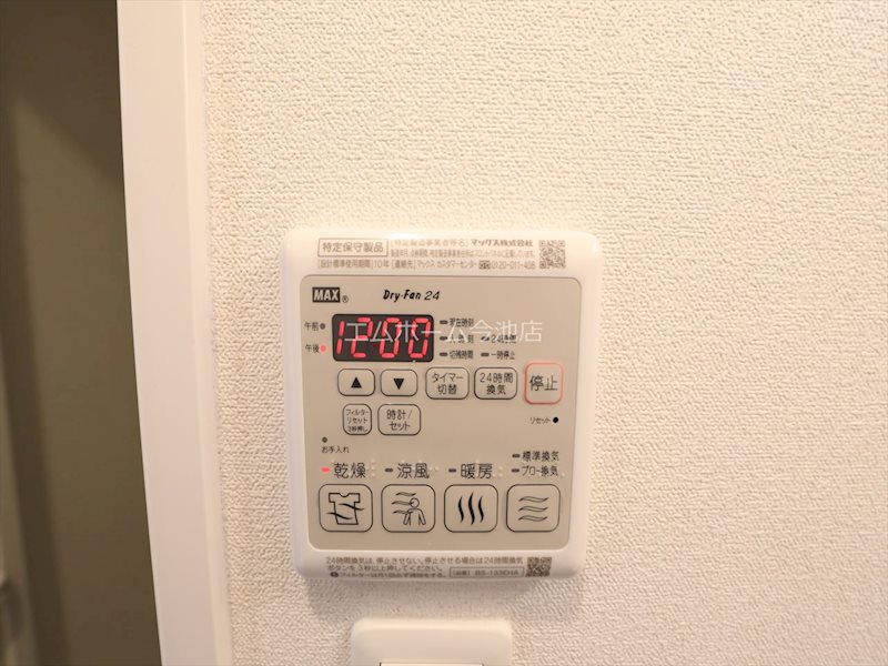 プレサンス葵デュリス その他設備