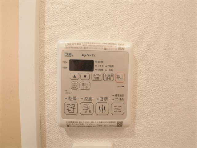 プレサンスジェネ新栄町駅前葵 その他設備