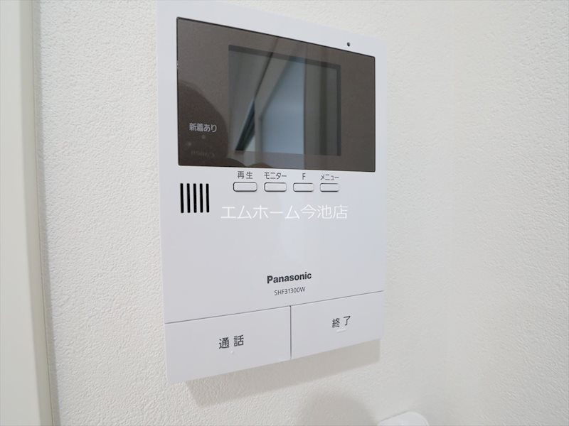fika黒川 セキュリティ
