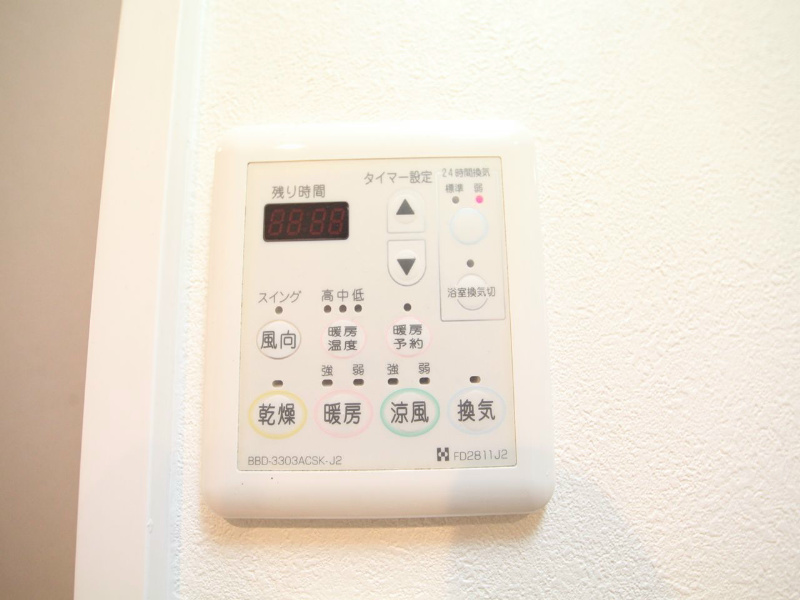 パークアクシス丸の内 その他