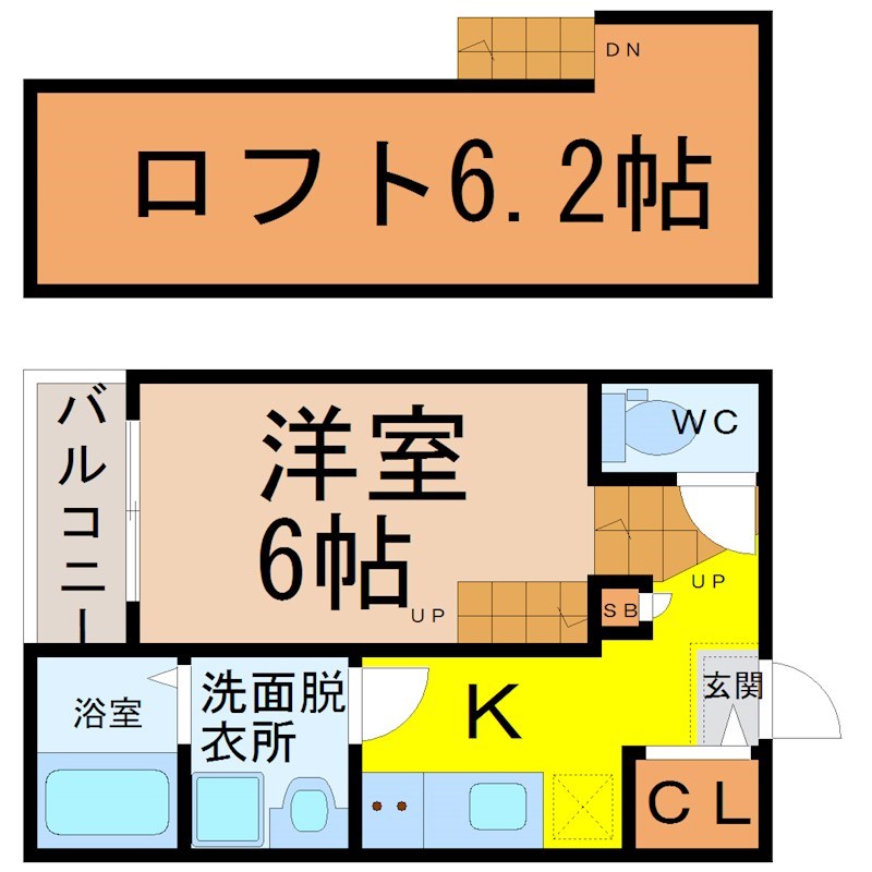 ステータス名駅西 間取り