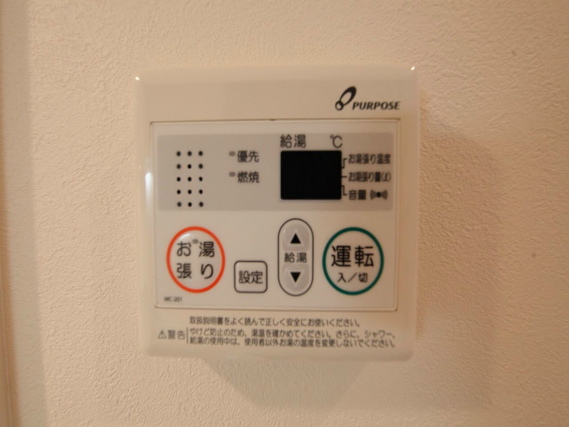 アーク東海通 その他設備