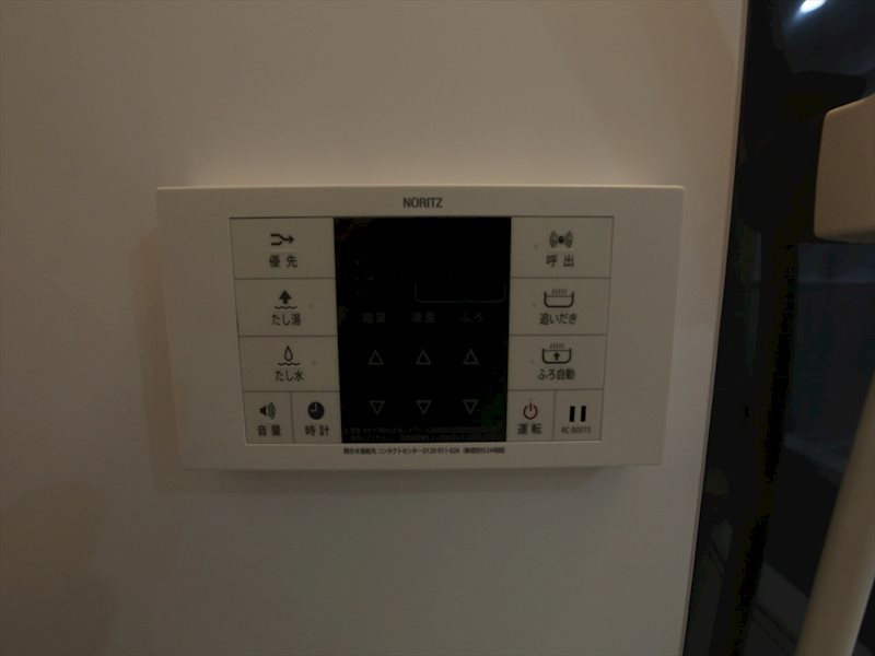 セストチッタ六番町 その他設備