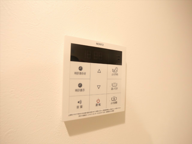 ＳＵＮＳＨＩＮＥミュー（サンシャインミュー） その他設備