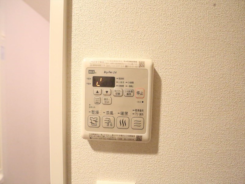 ファステート東別院シュプール その他