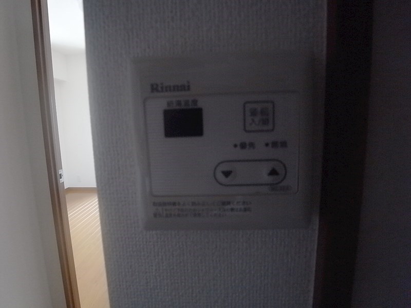 アゲート白壁 その他設備