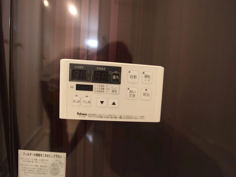 アルバーノ千種Ｓｐｉｃａ その他設備