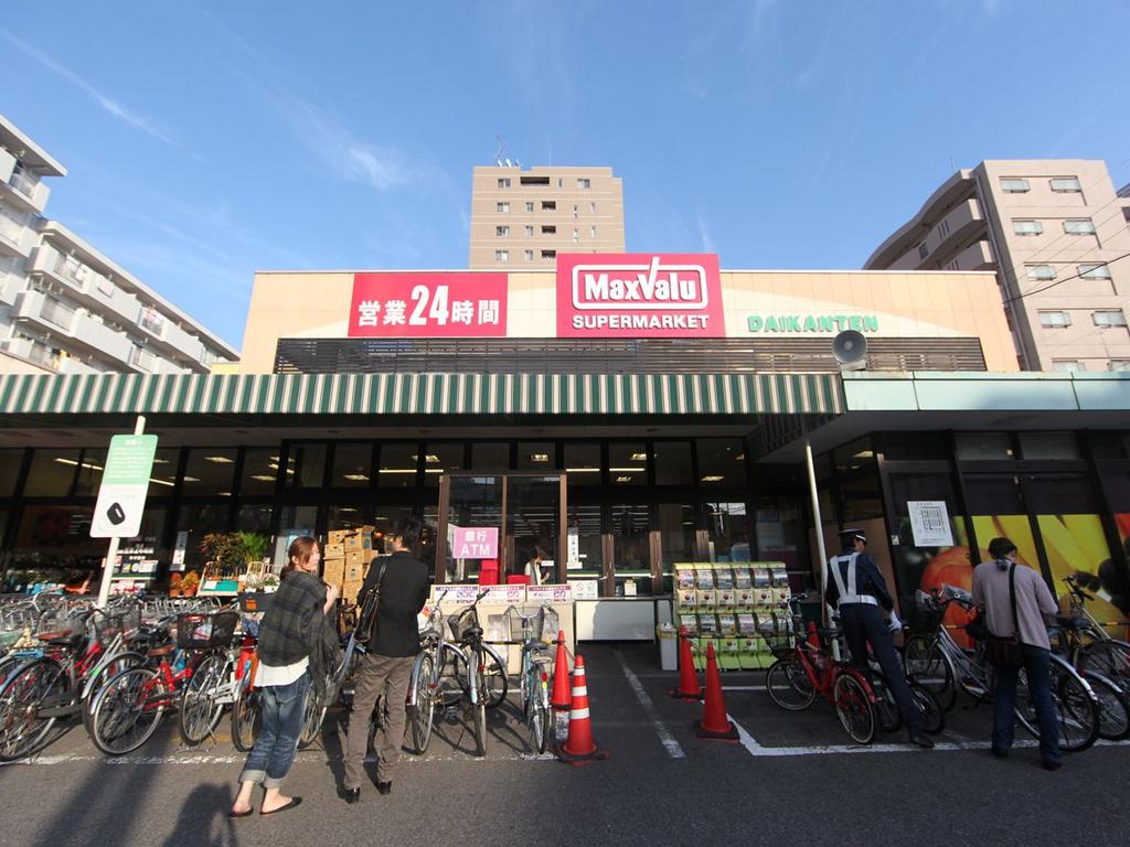 あいさきがけ スーパー