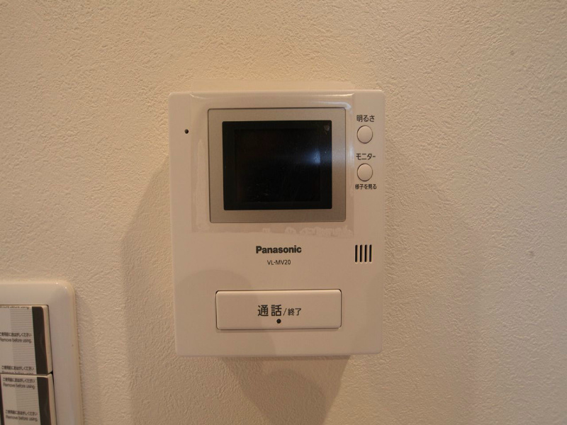 アーク東海通 セキュリティ