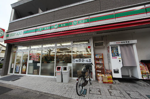 サンエスケーイワタ丸の内 コンビニ