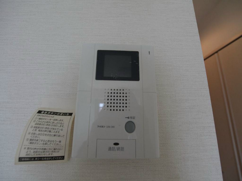 ファーニッシュ山王 セキュリティ