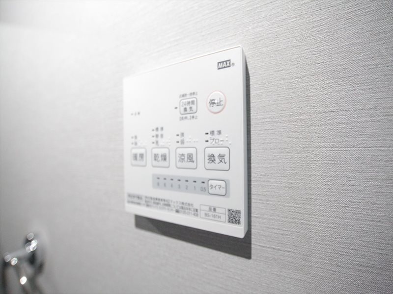 ビエネスタル その他設備