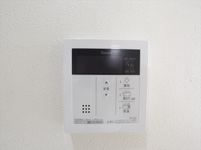 サクシード大曽根 その他設備